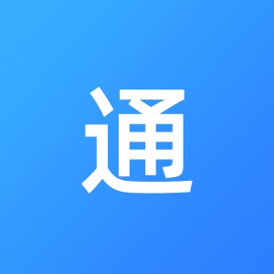 北京财通博达财务咨询有限公司